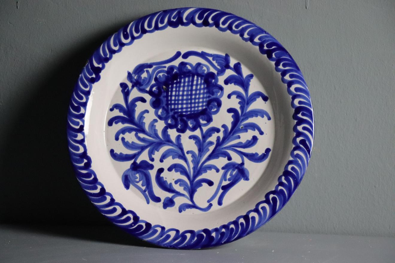 Fuente semillana llana