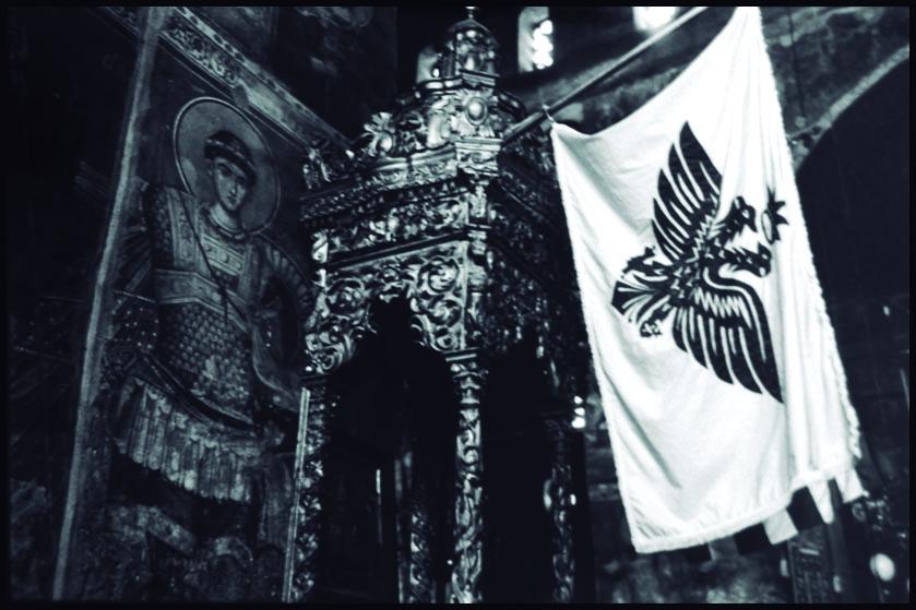 Interior del Protaton de Karyés. Monte Athos