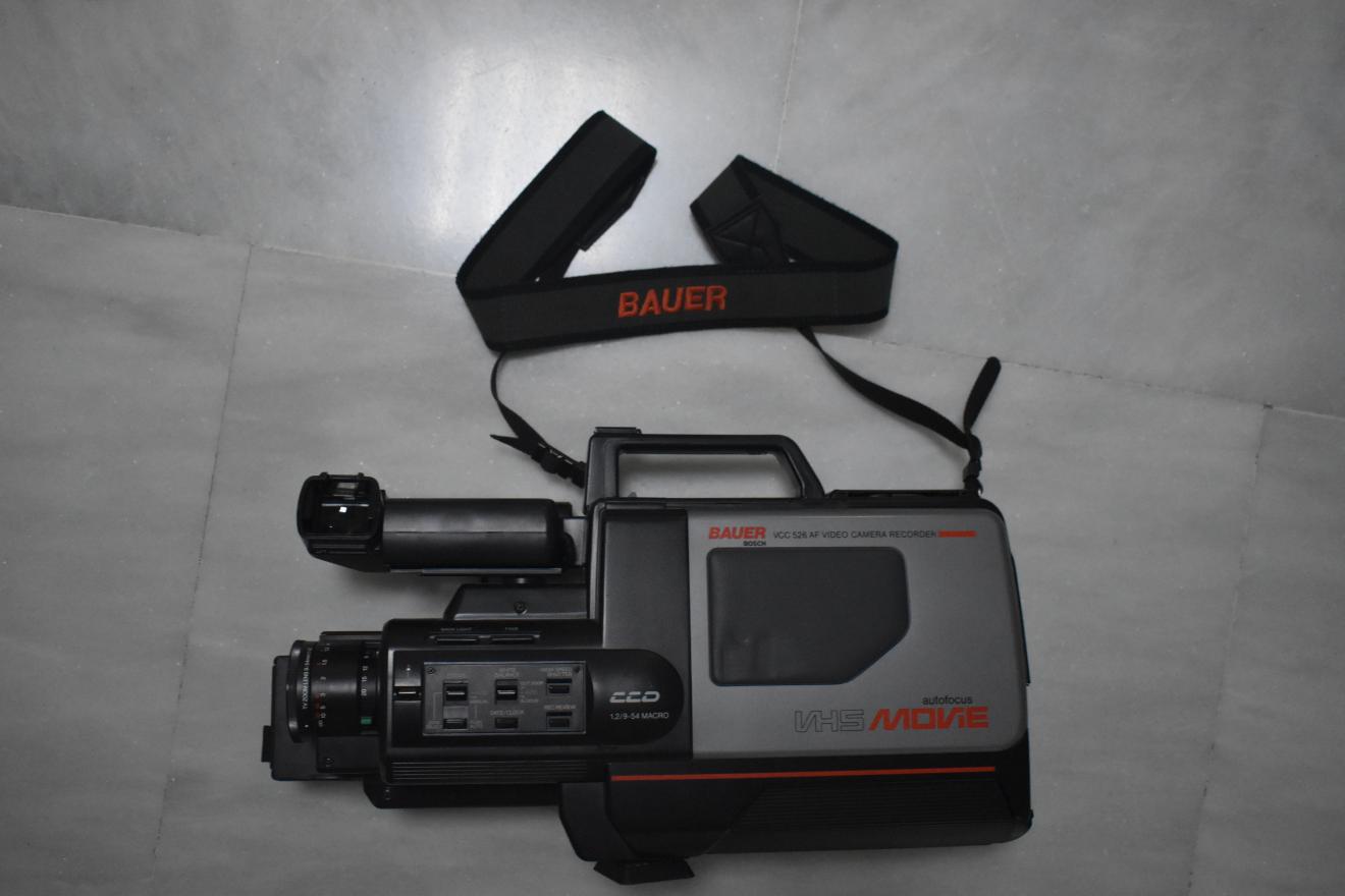 imagen de perfil de una videocámara