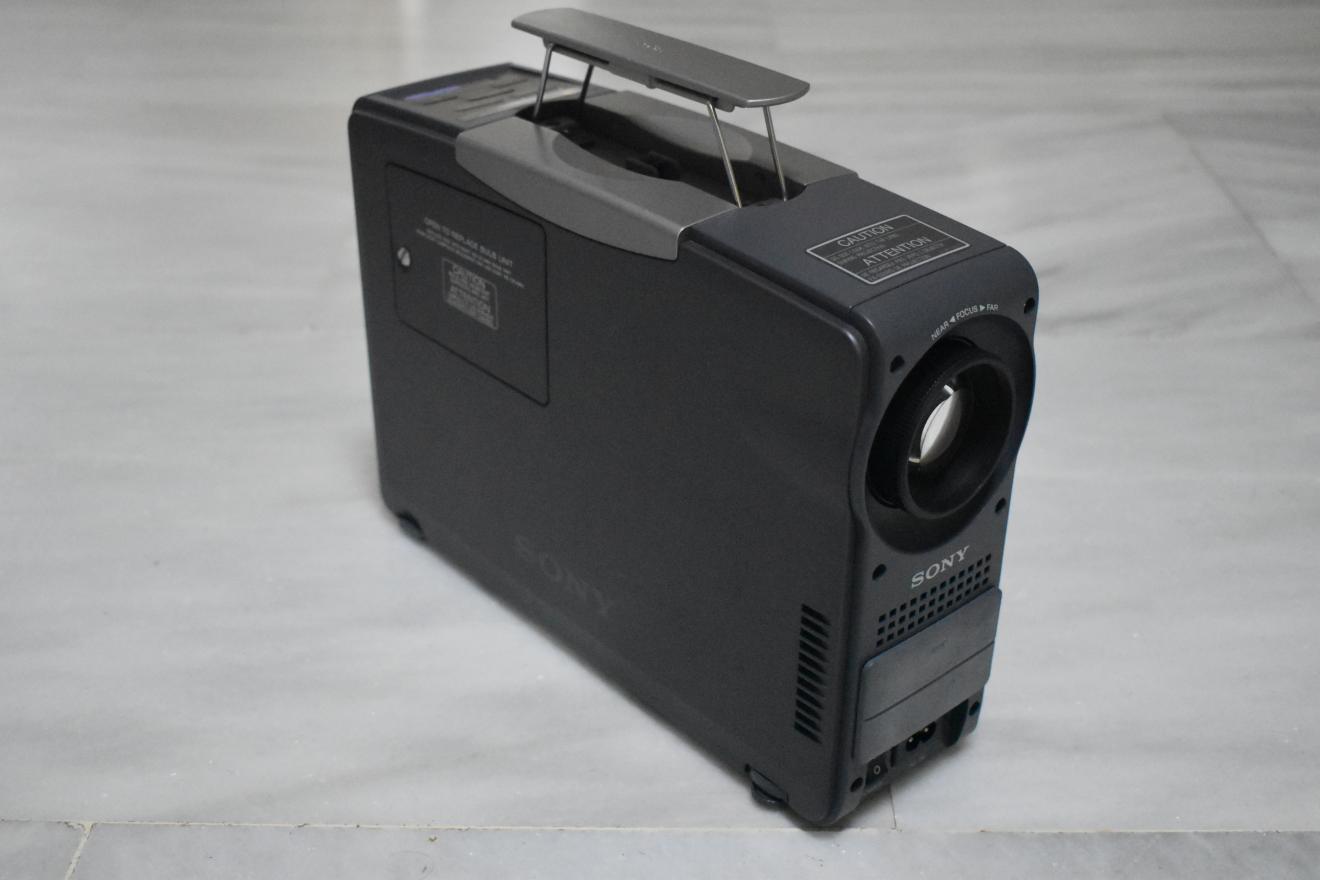 imagen de perfil de un proyector digital