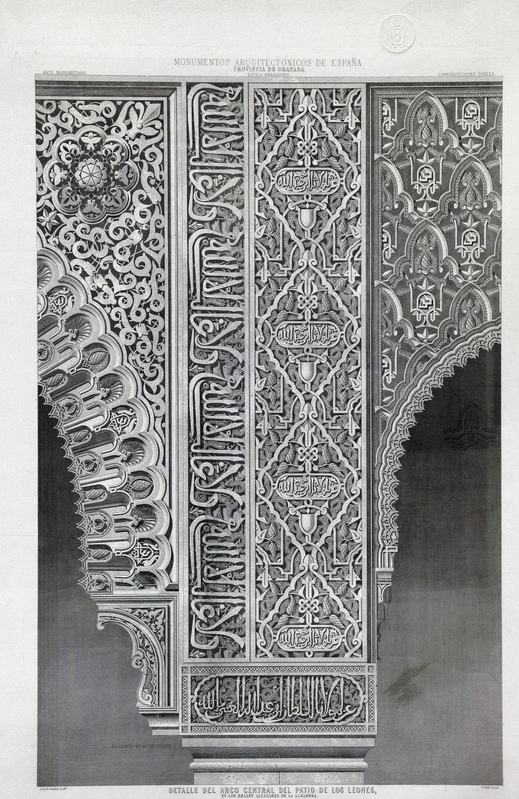 Litografía arquitectónica en escala de grises