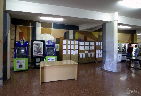 Imagen del mural en 2004